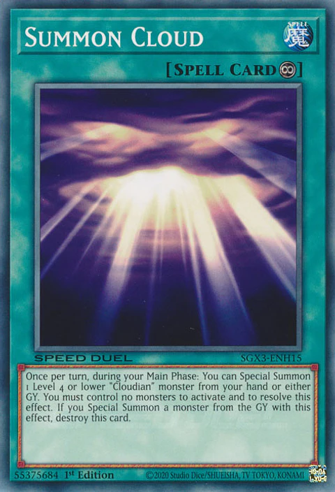 Summon Cloud - SGX3-ENH15 - Common