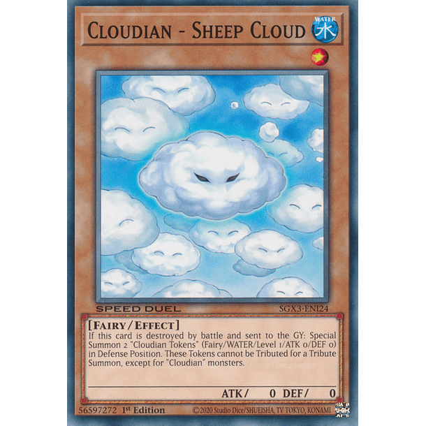 Cloudian - Sheep Cloud - SGX3-ENI24 - Common
