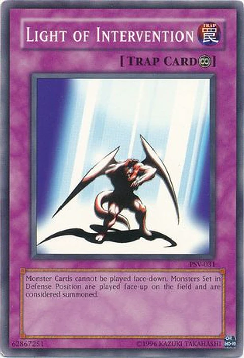 Light of Intervention - PSV-EN031 - Common Unlimited (25th Reprint)