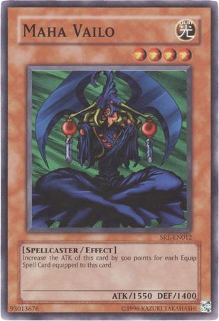 Maha Vailo - SRL-EN012 - Super Rare Unlimited (25th Reprint) 1