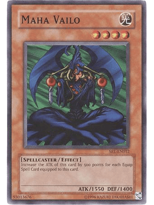 Maha Vailo - SRL-EN012 - Super Rare Unlimited (25th Reprint)