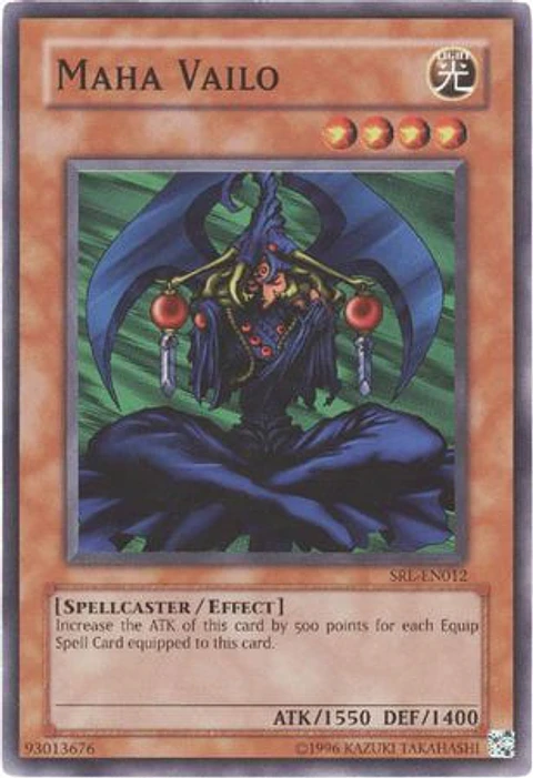 Maha Vailo - SRL-EN012 - Super Rare Unlimited (25th Reprint)