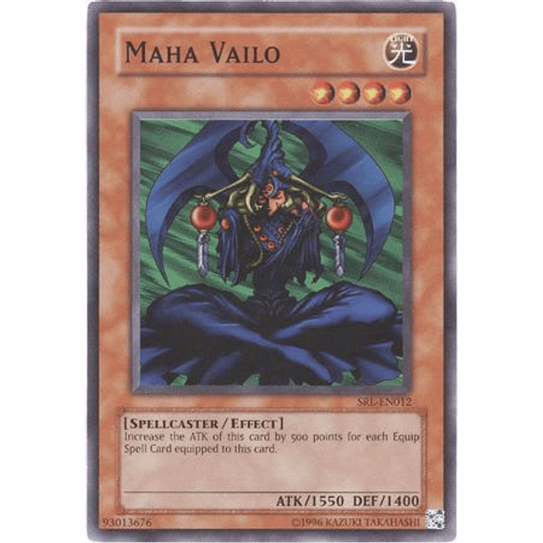 Maha Vailo - SRL-EN012 - Super Rare Unlimited (25th Reprint)
