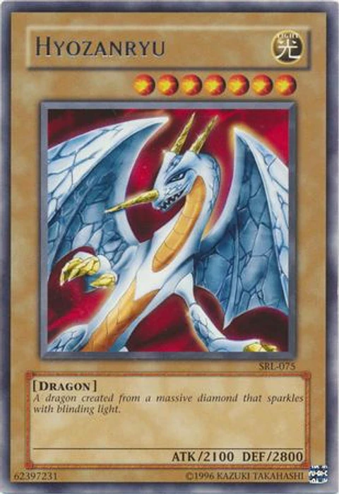 Hyozanryu - SRL-EN075 - Rare Unlimited (25th Reprint)