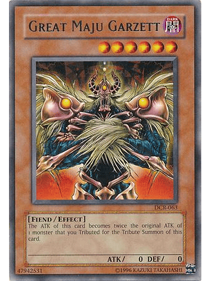Great Maju Garzett - DCR-EN063 - Rare Unlimited (25th Reprint)