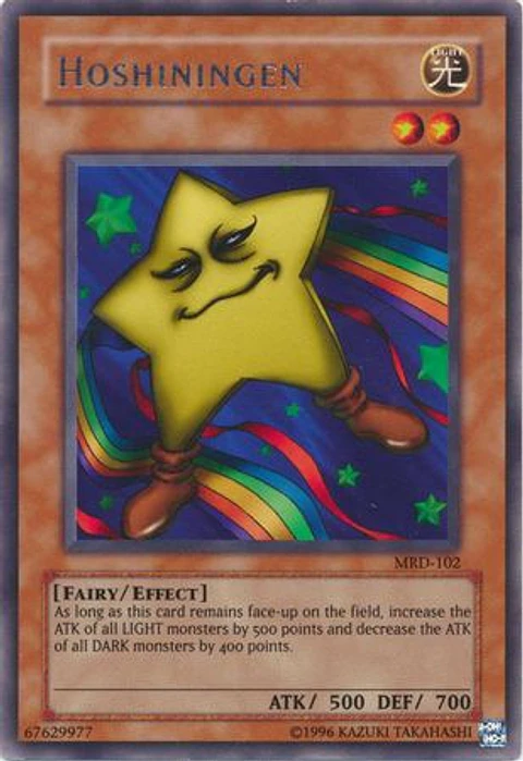 Hoshiningen - MRD-EN102 - Rare Unlimited (25th Reprint)