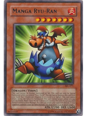 Manga Ryu-Ran - SRL-EN071 - Rare Unlimited (25th Reprint)