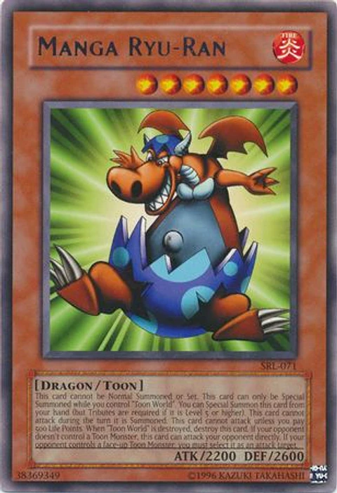Manga Ryu-Ran - SRL-EN071 - Rare Unlimited (25th Reprint)