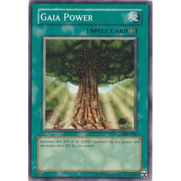 Gaia Power - SRL-EN096 - Common Unlimited (25th Reprint)