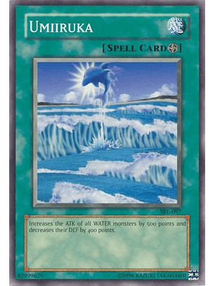 Umiiruka - SRL-EN097 - Common Unlimited (25th Reprint)