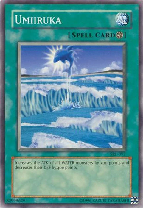 Umiiruka - SRL-EN097 - Common Unlimited (25th Reprint)