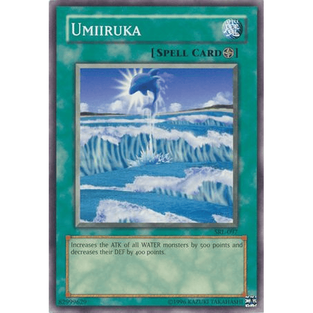 Umiiruka - SRL-EN097 - Common Unlimited (25th Reprint)