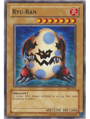 Ryu-Ran - SRL-EN070 - Common Unlimited (25th Reprint)