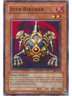 Jigen Bakudan - SRL-074 - Common Unlimited (25Th Reprint)