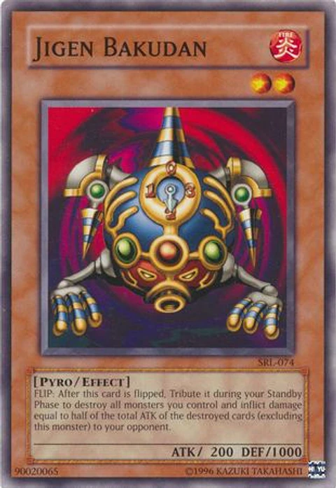 Jigen Bakudan - SRL-074 - Common Unlimited (25Th Reprint)