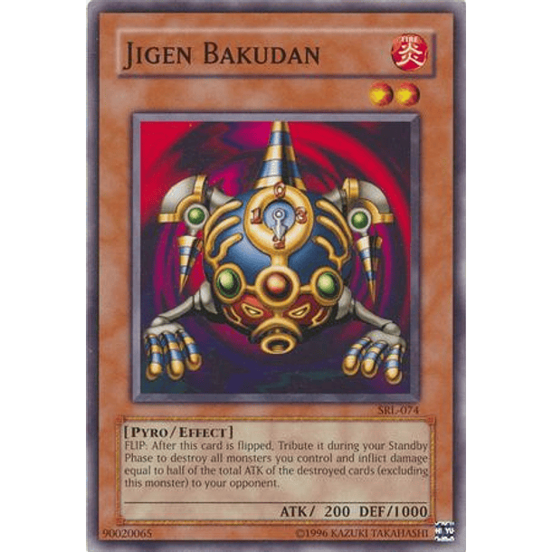 Jigen Bakudan - SRL-074 - Common Unlimited (25Th Reprint)