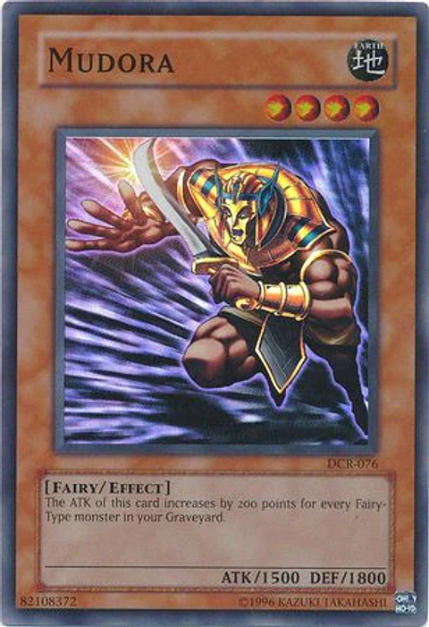 Mudora - DCR-EN076 - Super Rare Unlimited (25th Reprint)