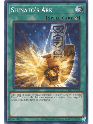Shinato's Ark - DCR-EN029 - Common Unlimited (25th Reprint)