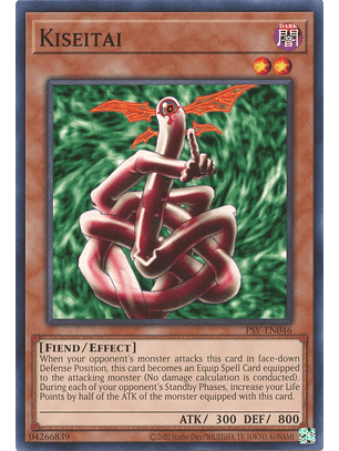 Kiseitai - PSV-EN046 - Common Unlimited (25th Reprint)