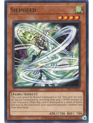 Silpheed - IOC-EN022 - Common Unlimited (25th Reprint)