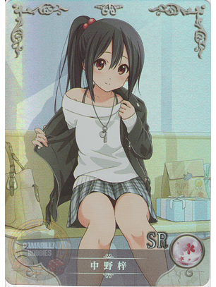 Azusa Nakano - NS-2M06-053 - SR 
