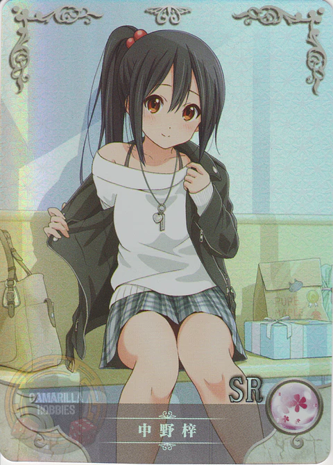 Azusa Nakano - NS-2M06-053 - SR 