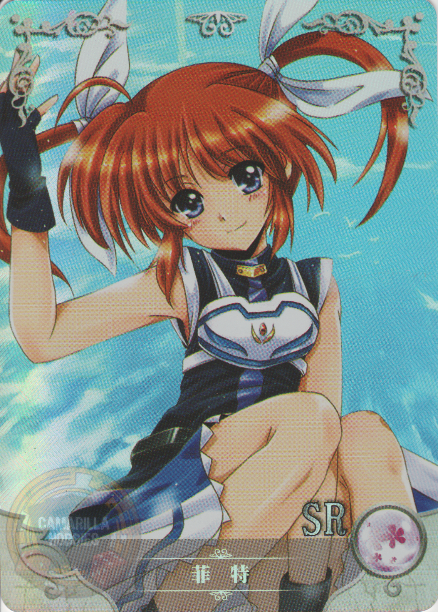 Nanoha Takamachi - NS-2M05-037 - SR 1