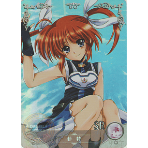 Nanoha Takamachi - NS-2M05-037 - SR