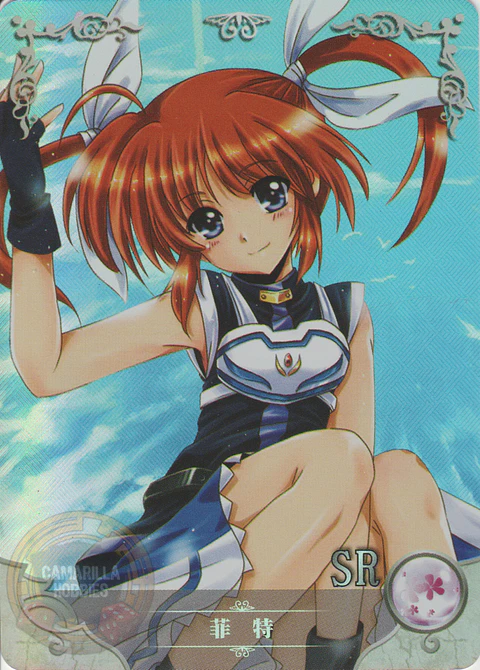 Nanoha Takamachi - NS-2M05-037 - SR