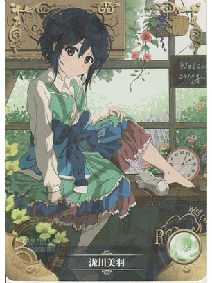 Miu Takigawa - NS-2M01-166 - R