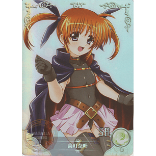 Nanoha Takamachi - NS-2M04-039 - SR 