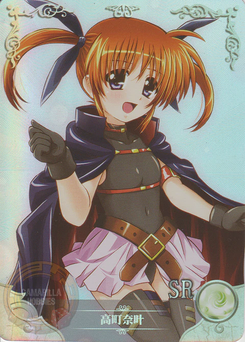 Nanoha Takamachi - NS-2M04-039 - SR 