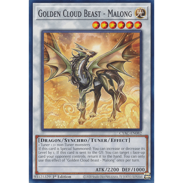 Golden Cloud Beast - Malong - CYAC-EN082 - Common