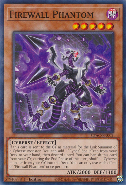 Firewall Phantom - CYAC-EN002 - Common