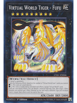 Virtual World Tiger - Fufu - CYAC-EN046 - Common