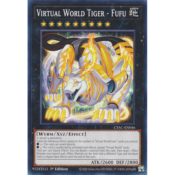 Virtual World Tiger - Fufu - CYAC-EN046 - Common