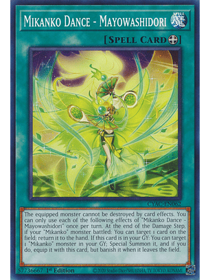 Mikanko Dance - Mayowashidori - CYAC-EN062 - Common