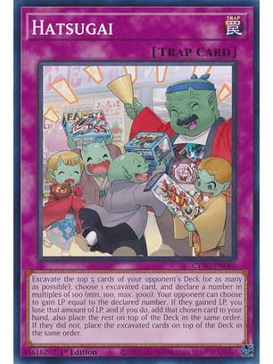 Hatsugai - CYAC-EN080 - Common