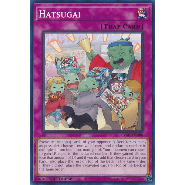 Hatsugai - CYAC-EN080 - Common