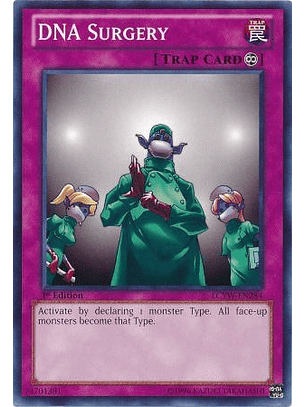 DNA Surgery - LCYW-EN284 - Common 