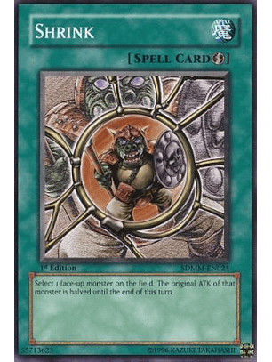 Shrink - SDMM-EN024 - Common