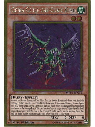 Geira Guile the Cubic King - MVP1-ENG36 - Gold Rare
