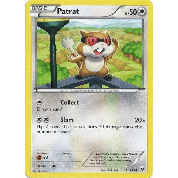Patrat - 111/135 - Common