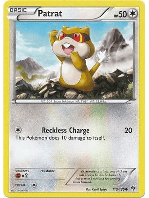 Patrat - 110/135 - Common