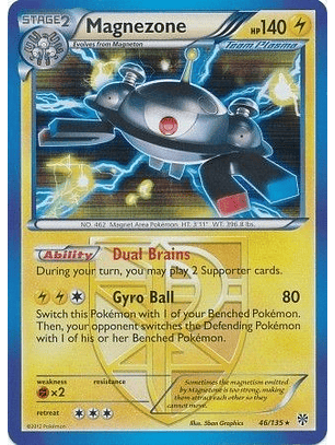 Magnezone - 46/135 - Holo Rare