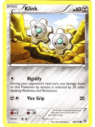 Klink - 88/135 - Common