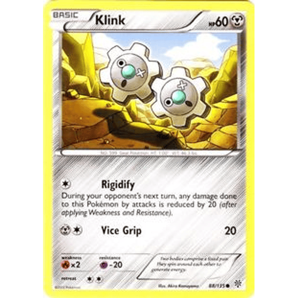 Klink - 88/135 - Common