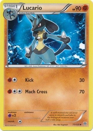 Lucario - 77/135 - Uncommon 1