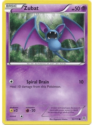 Zubat - 52/135 - Common