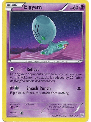 Elgyem - 69/135 - Uncommon